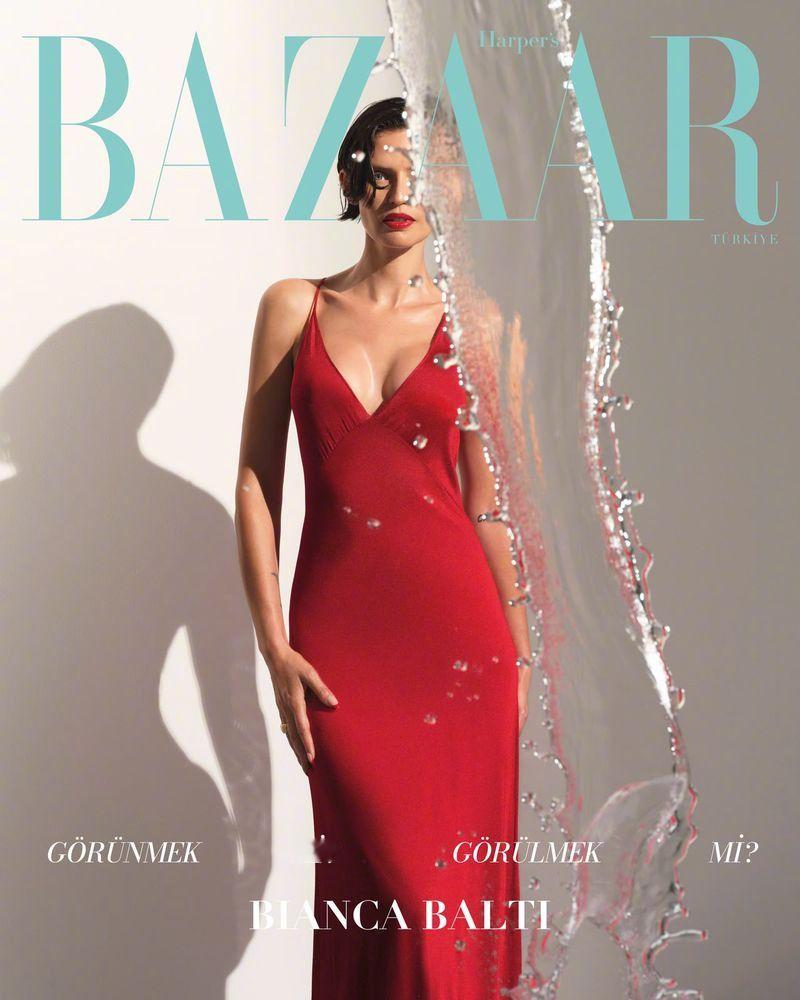 Harper's Bazaar Turkey July 2026  土耳其版时尚