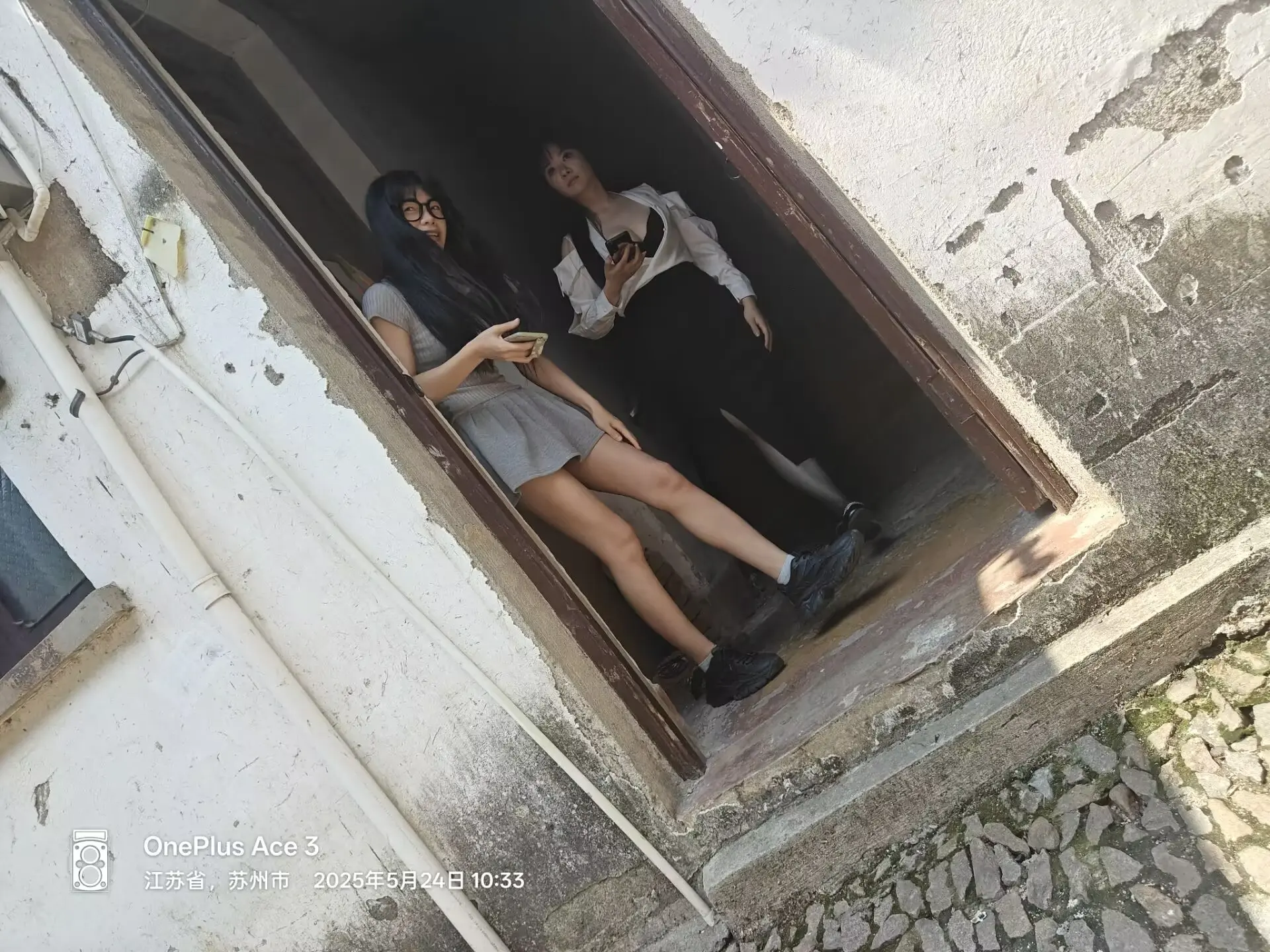 美女你好