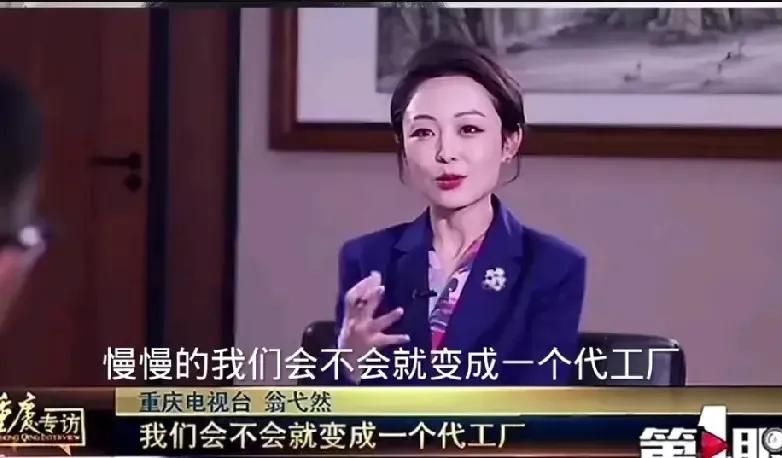 跟着华为，明智的选择！赛力斯张老板直接打脸灵魂说。他说：跟华为这事儿我一定要干！