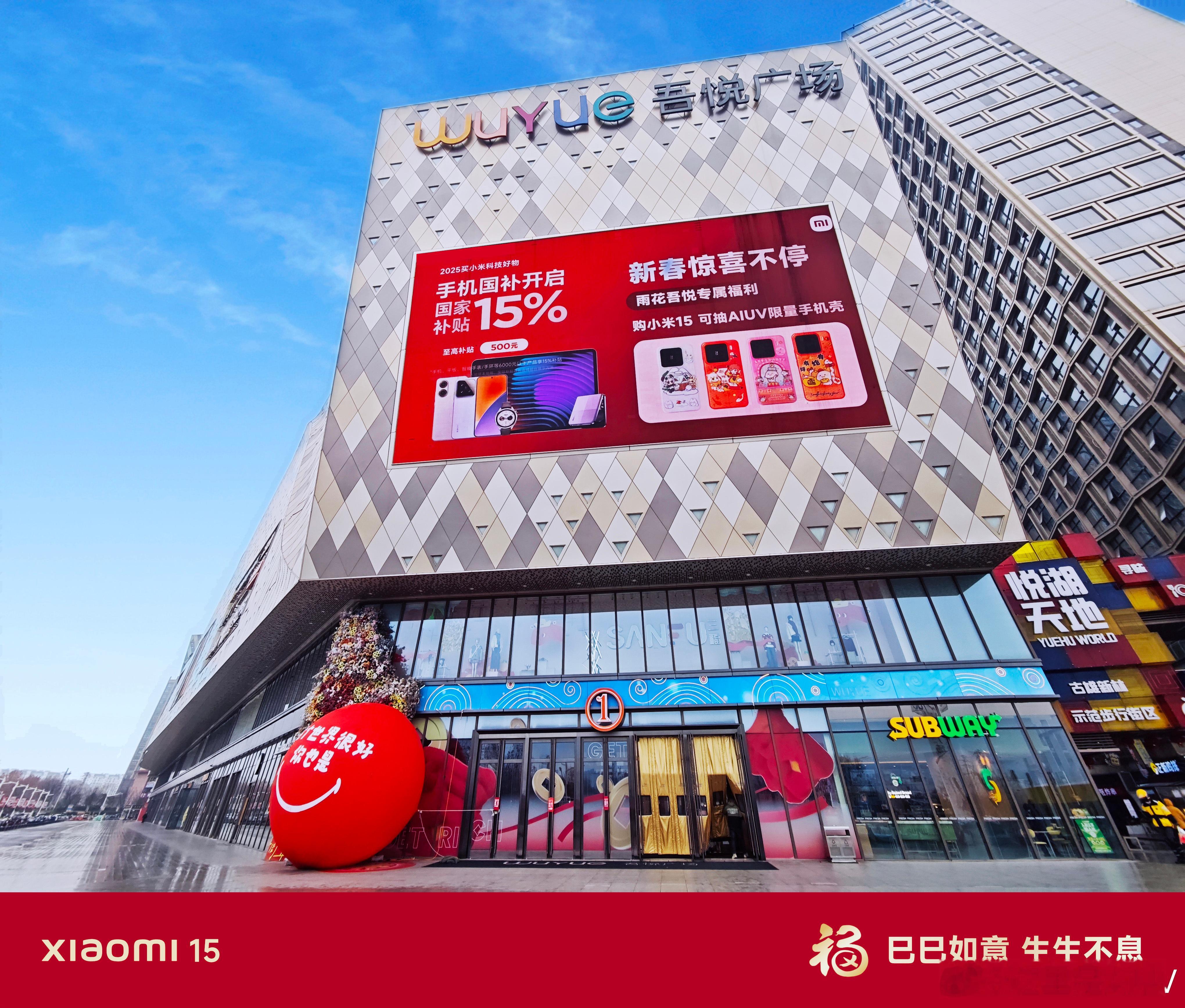 早☕️心向光明，无限好运！又是充满干劲的一天[全力以赴] 