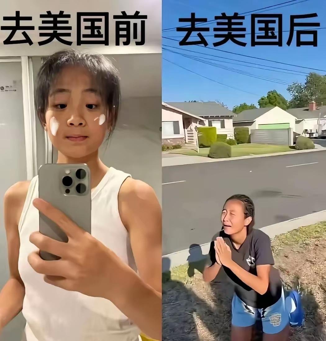 不得不说，美国的天空是真的蓝啊！ ​​​