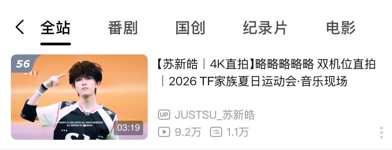 📊博在大家眼里是不是转发键被扣了我今天带了两条，ydl都几万以上，扩散少之又少