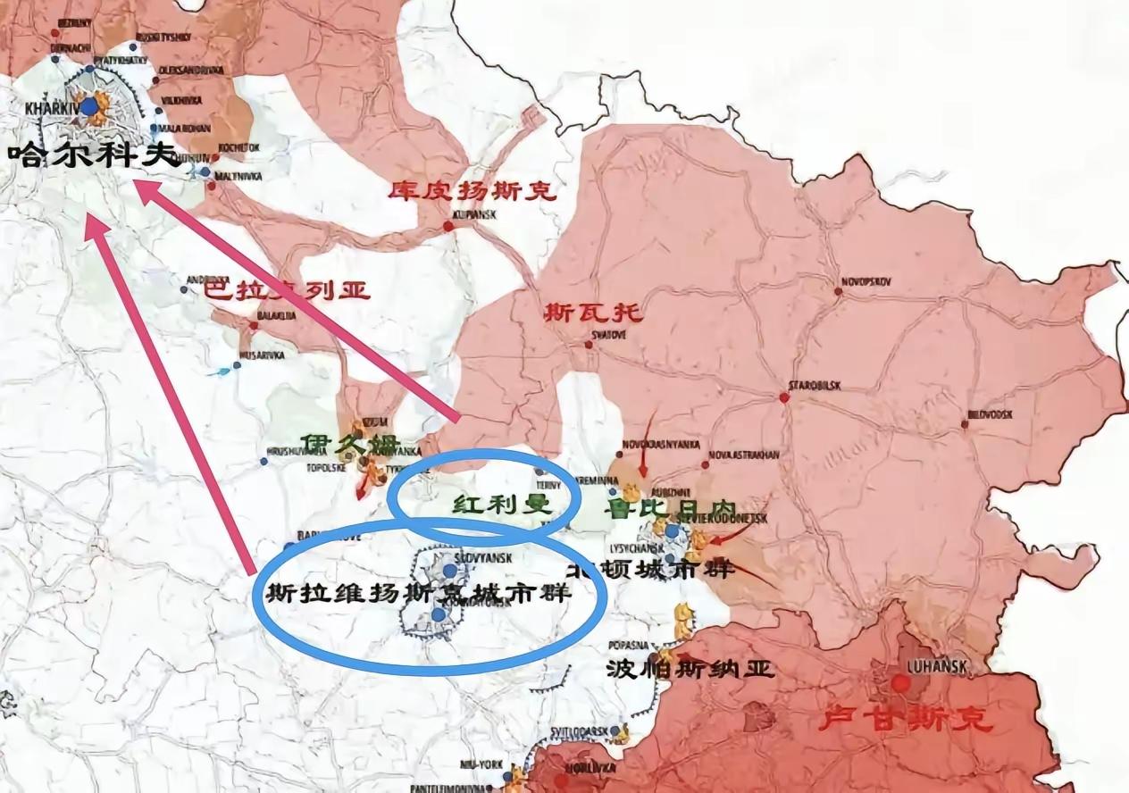 北方队伍拿下两村，哈尔科夫北线又在收网！
咱老百姓看战报，别只盯村名，按俄方9月