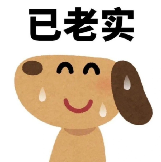 窦靖童帮唱一句没唱 说实话看完有点小意外，原本以为合作舞台会是人声合唱的精彩联动