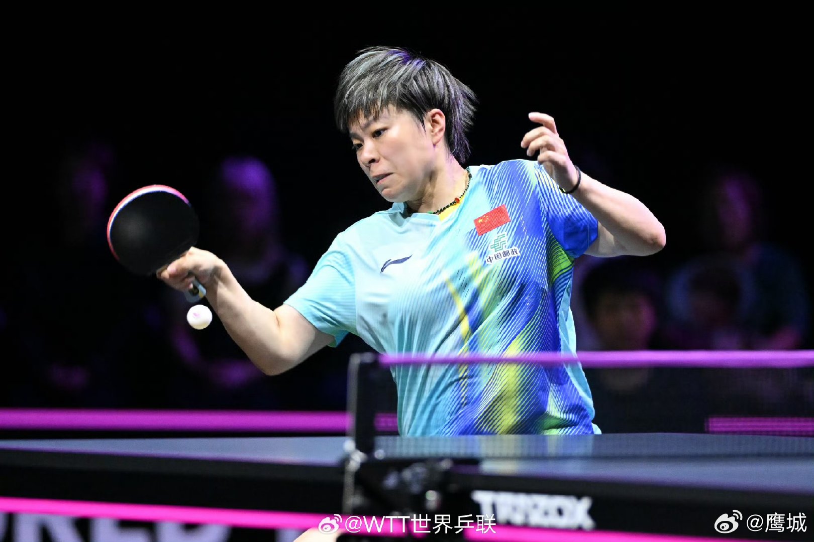 王艺迪说运气比郑怡静好王艺迪下场全力以赴WTT横滨冠军赛2026 女单1/16决