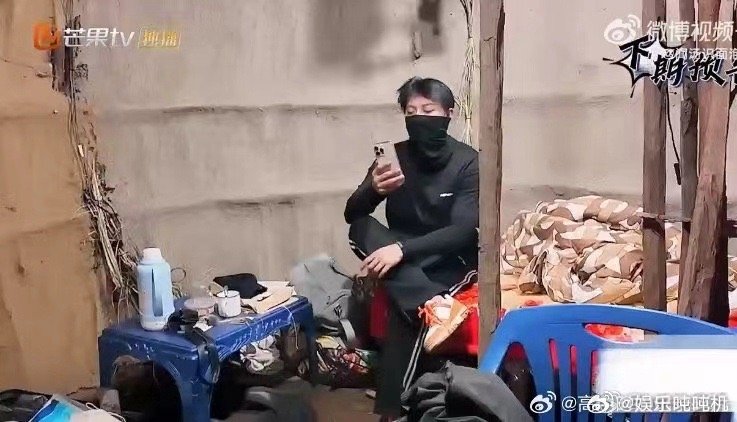 黄子韬徐艺洋吵架了 看预告直接懵住，黄子韬徐艺洋这对前一秒还腻歪，下一秒就火药味