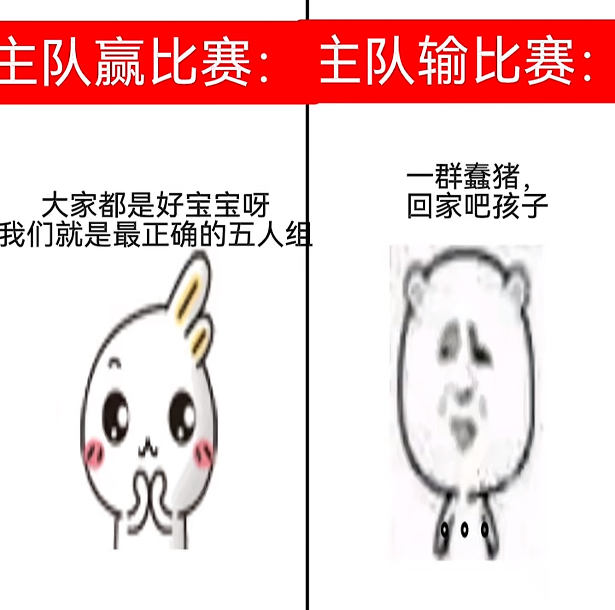 分享图片 