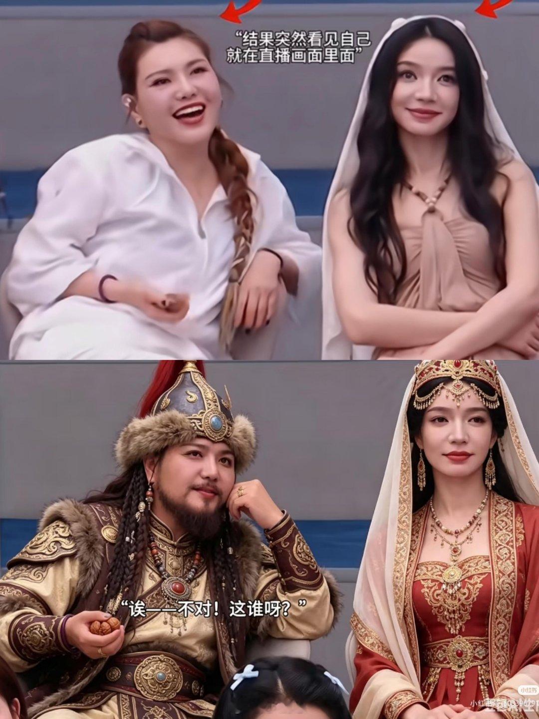 乘风破浪的姐姐这届网友太有才了乘风破浪的姐姐‖ 