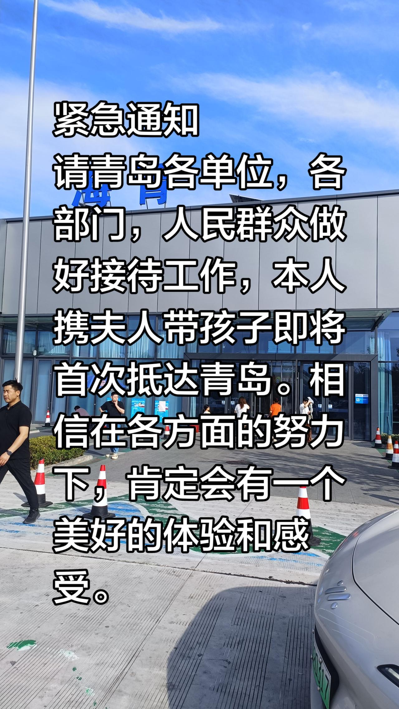 海边城市独有的浪漫 看海模式 去有海的城市 看得见海的城市有多美 总要选一个城市