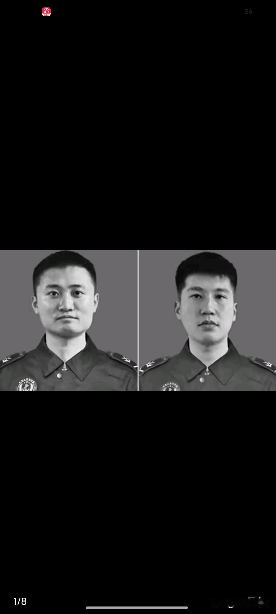 两张黑白遗照，两张尚且青涩坚毅的脸庞。
衣昕玉才21岁，陈龙也不过25岁。去年八