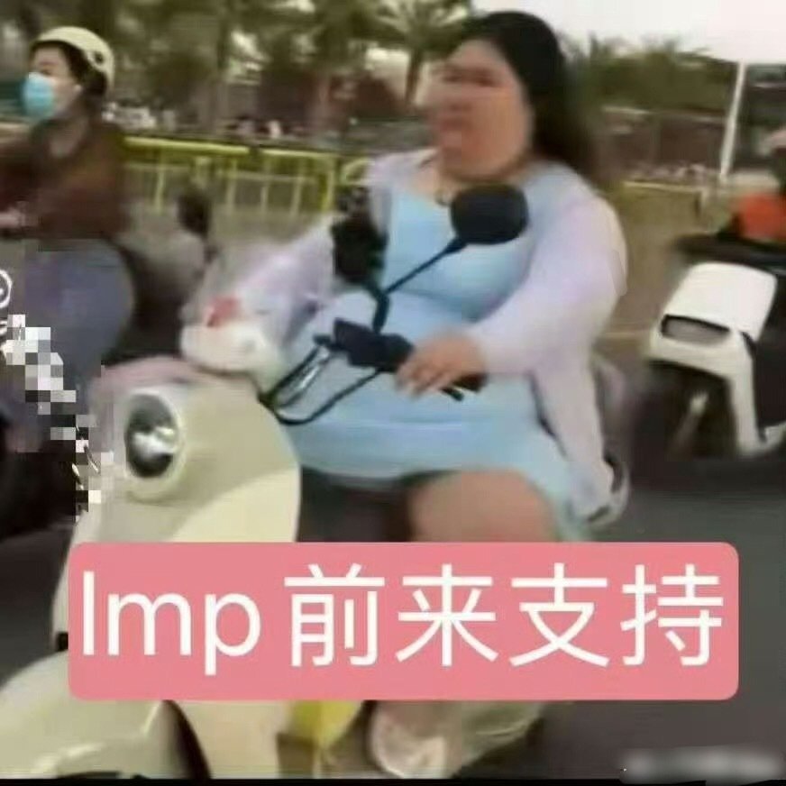 分享图片 