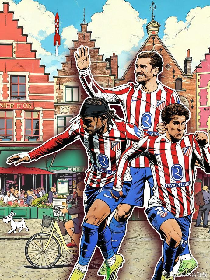 🆕 欧冠大冒险：《马竞在布鲁日》AupaAtleti🔴⚪️马德里竞技  cr