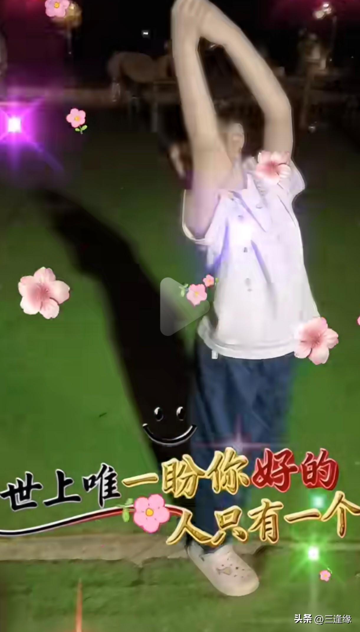 我觉得上上签可以是母亲的祈福。就像网上那些为孩子求的上上签，为人父母，从孩子出生