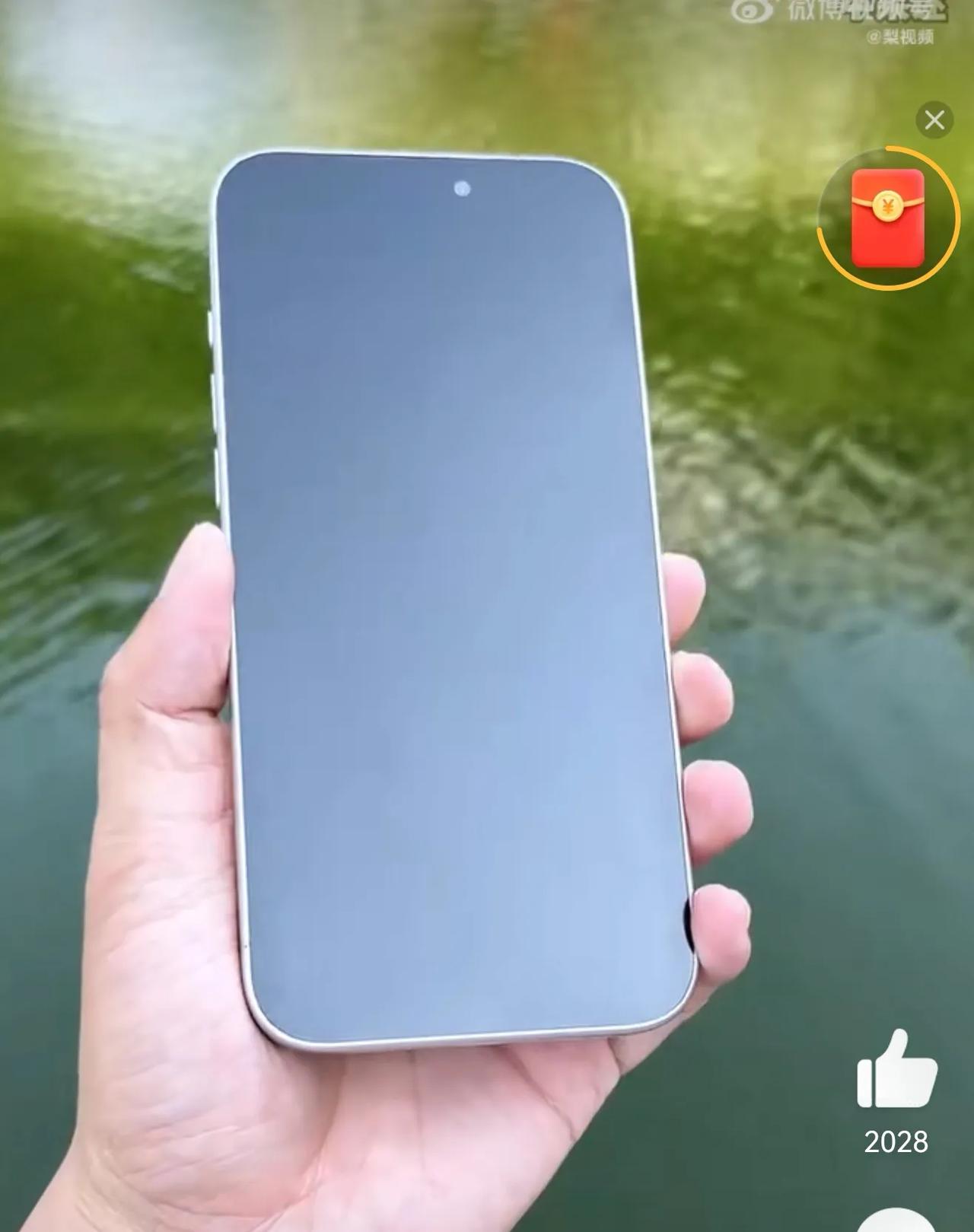iPhone17ProMax最新机模，苹果反正随便改改外形就能卖爆。一年改前面，