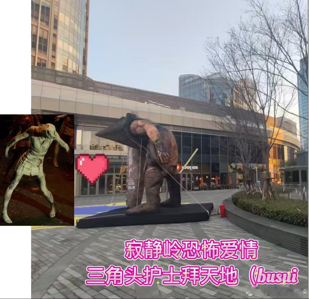 把重返寂静岭当爱情片就看懂了重返寂静岭以詹姆斯和玛丽的感情线为核心，只是系列的一