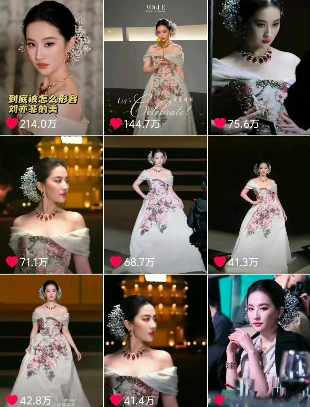 白秀珠红利✓王语嫣红利✓赵灵儿红利✓小龙女红利✓花木兰红利✓赵盼儿红利✓许红豆红