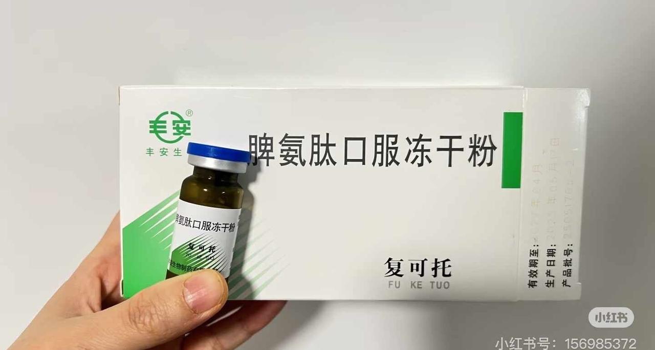 湛江地区有吗？
抵抗力 儿童 医院 肺炎 咳嗽有痰