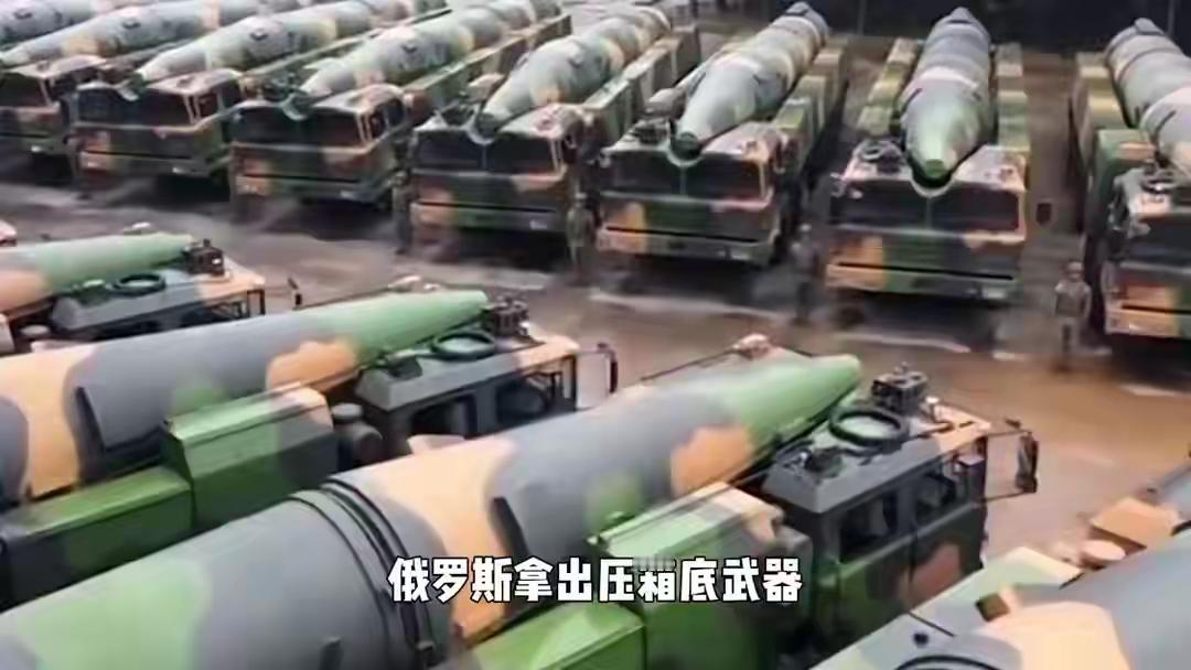压箱底重器登场！俄军重型航弹猛烈爆炸，乌军临时部署点遭捣毁
 
俄乌前线僵持拉锯