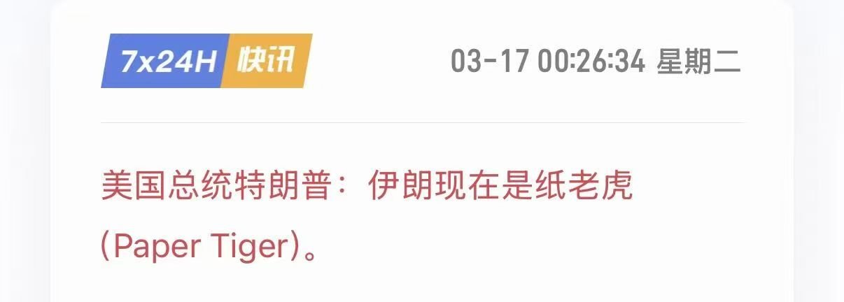 是的，人家是波斯猫。。。可以了吧。。。 