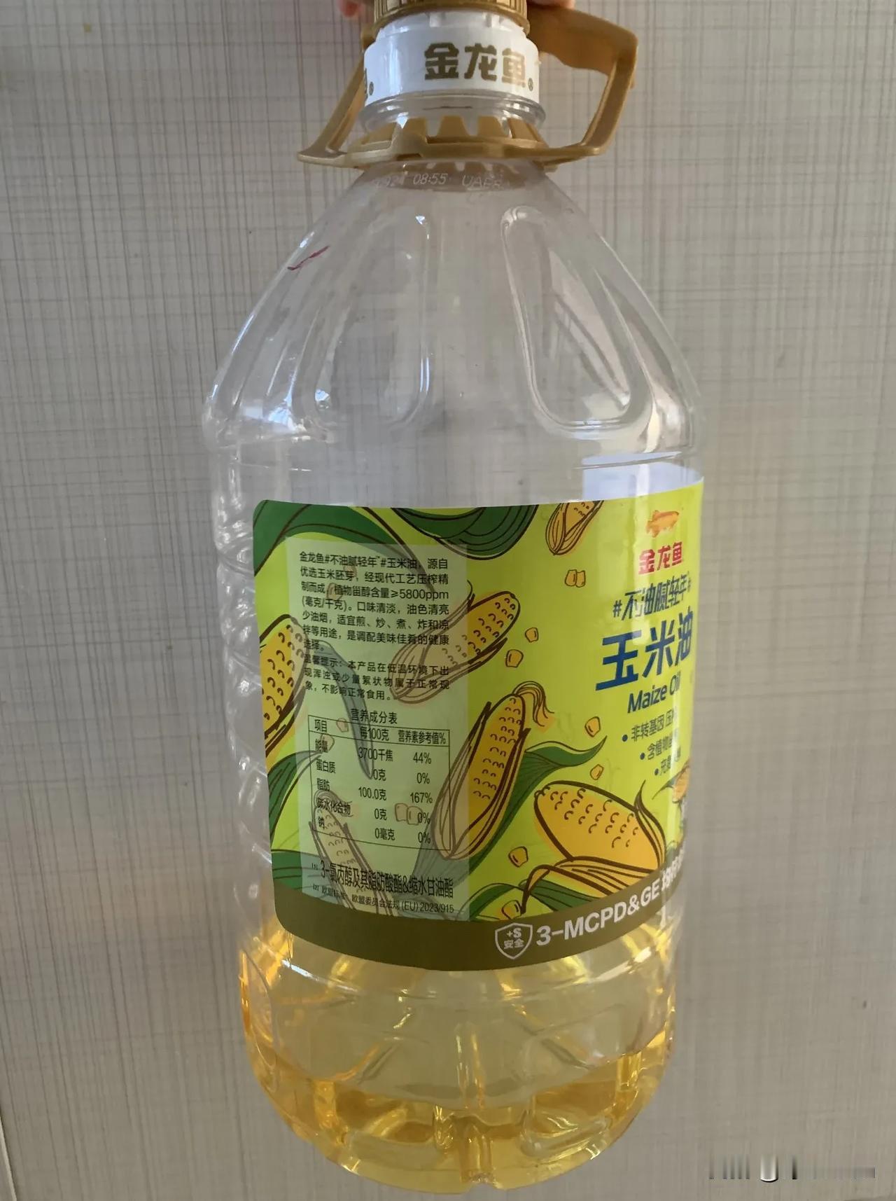 他们举报黄焖鸡塌房的时候，我没有说话，因为我不吃黄焖鸡;

他们举报蜜雪冰城水果