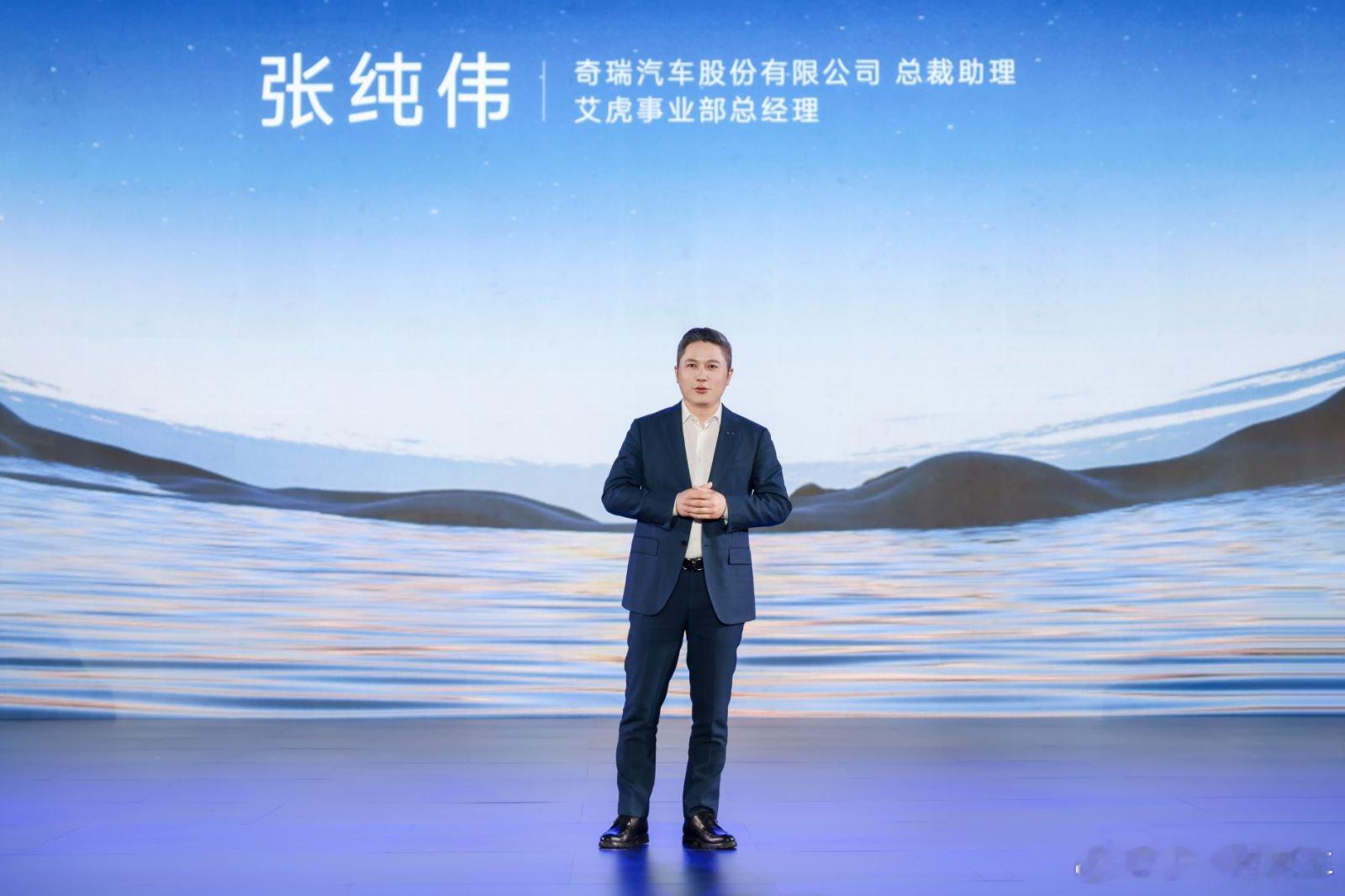 问鼎双百万 双虎耀全球！一次发布会把“年轻人要的酷，家庭想要的稳”都给办齐了。瑞