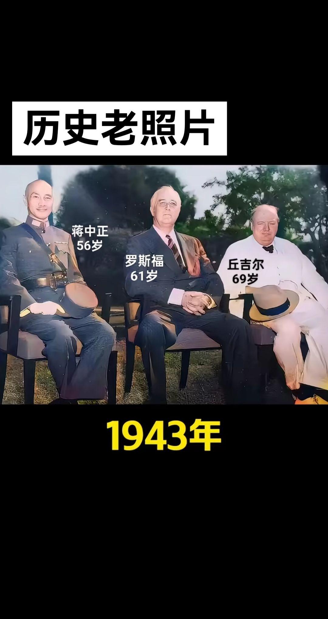 照片来源于网络