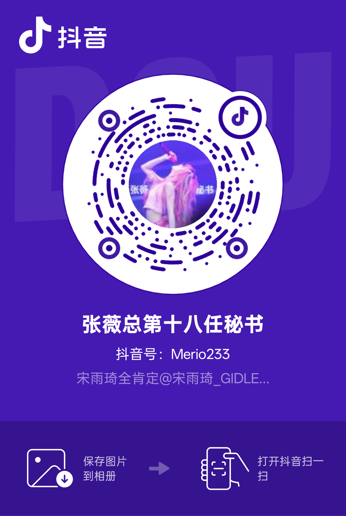 嘿嘿 又送上热点咯大家来关注吧