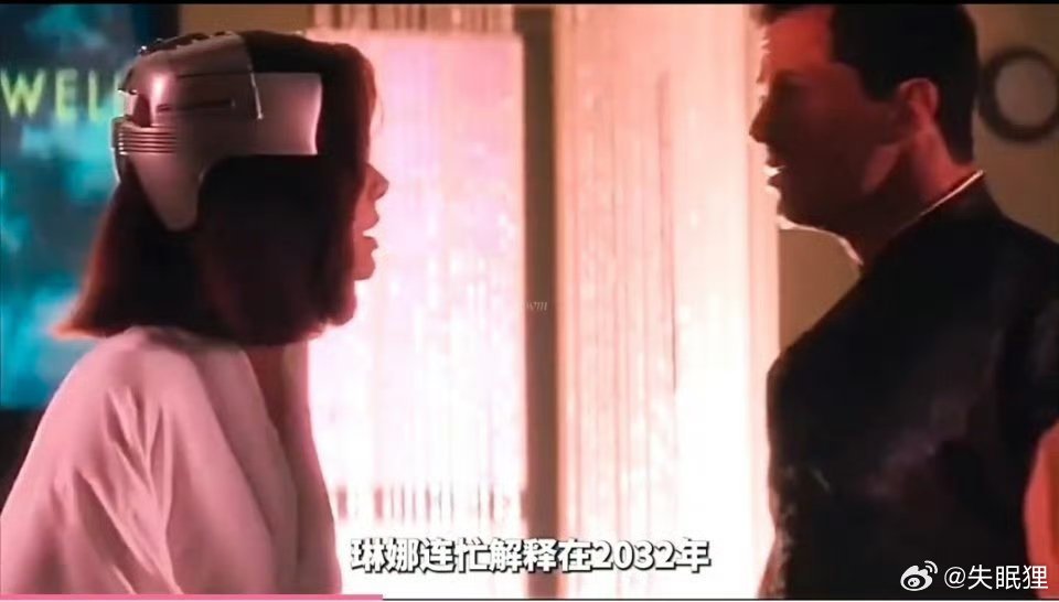 还有6年接吻就违法了。 