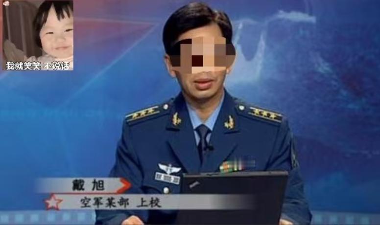 戴旭这番言论，才是把“大国博弈”的遮羞布给狠狠扯下来了。天天在家门口把家底亮出来