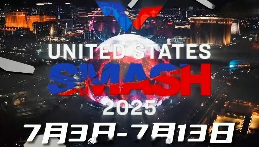 📢WTT美国大满贯倒计时1天📍【2025WTT美国大满贯】📅7月3日-13