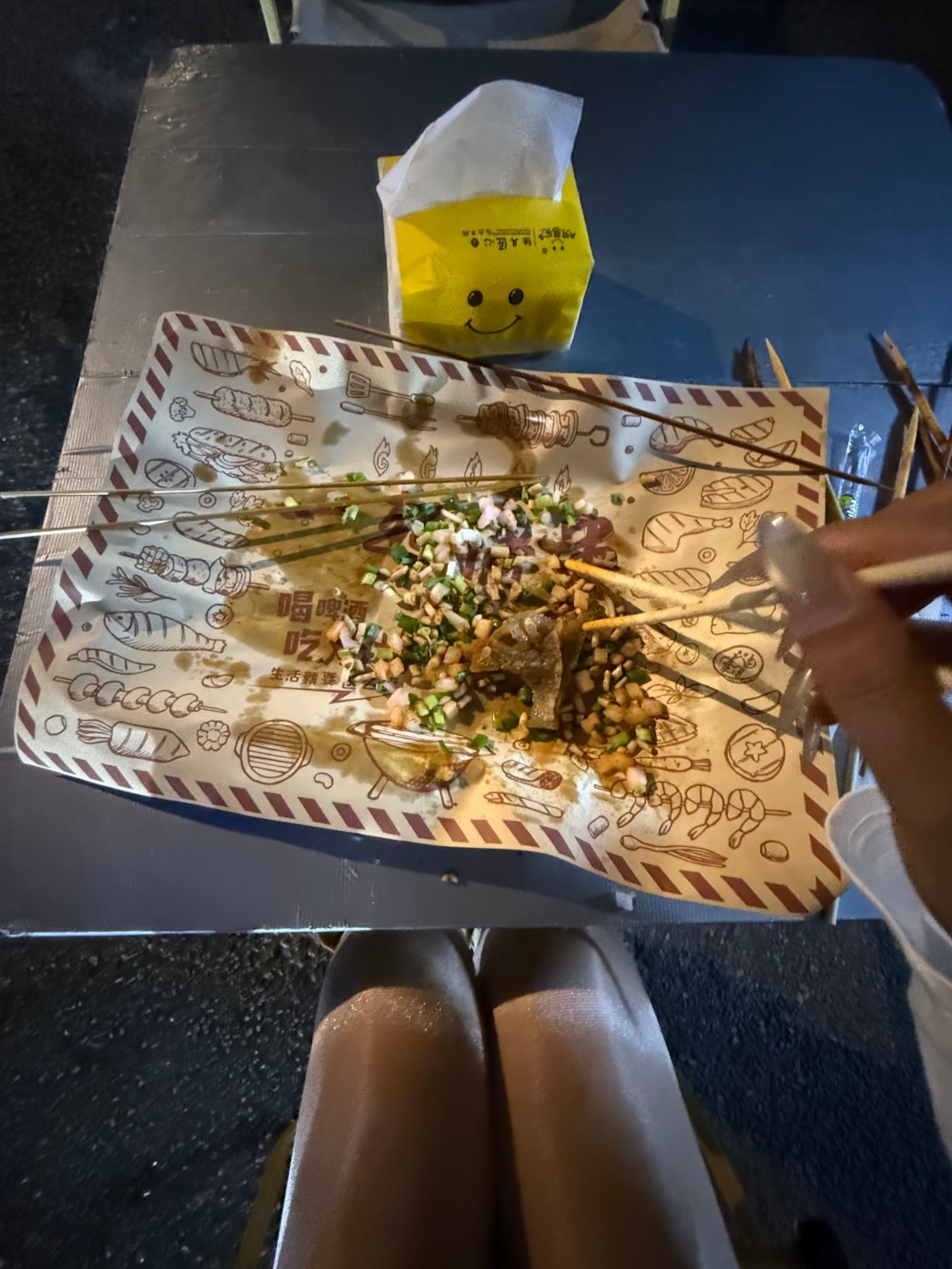 抱歉 我只能找云贵川男朋友 