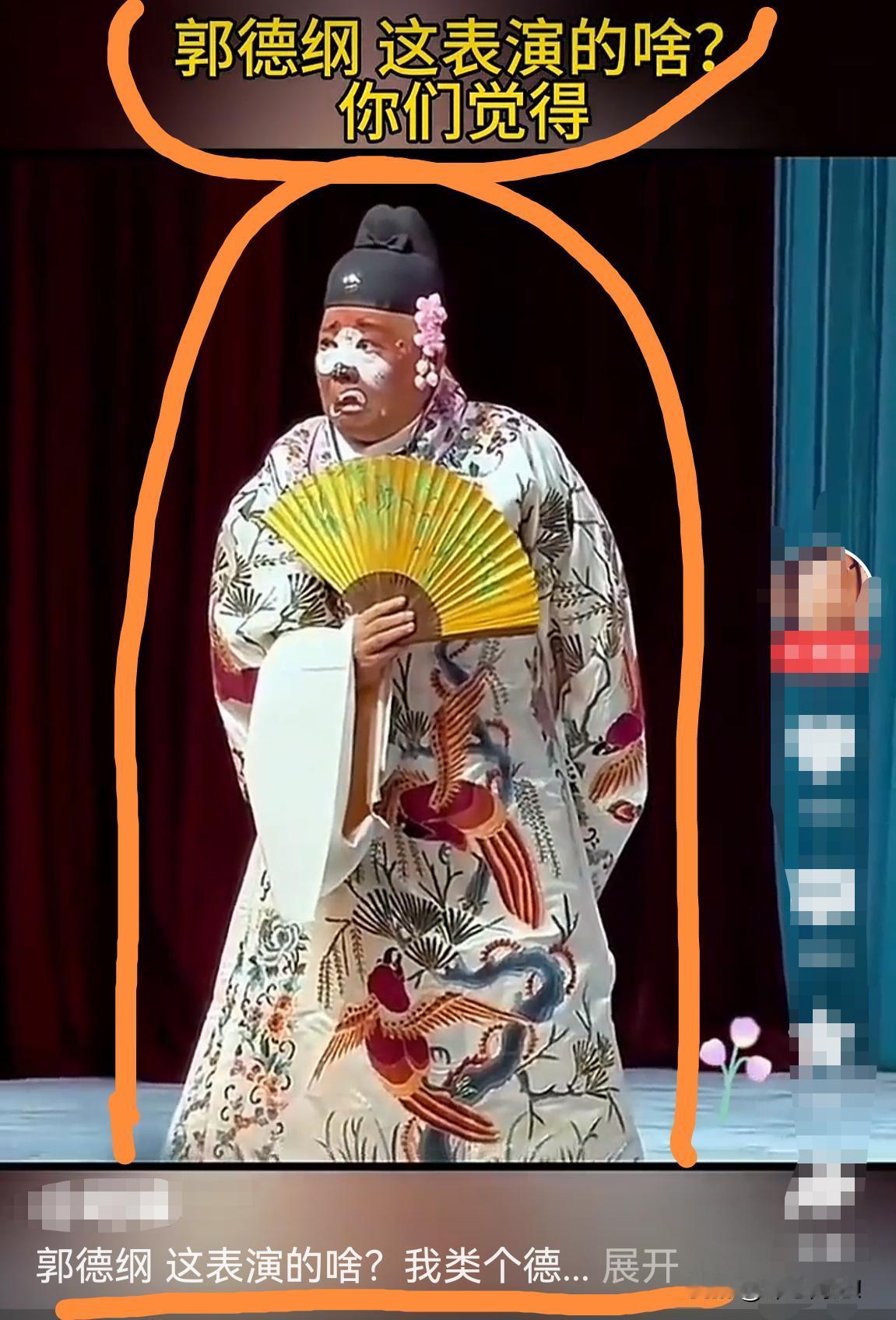 是江郎才尽，还是黔驴技穷？