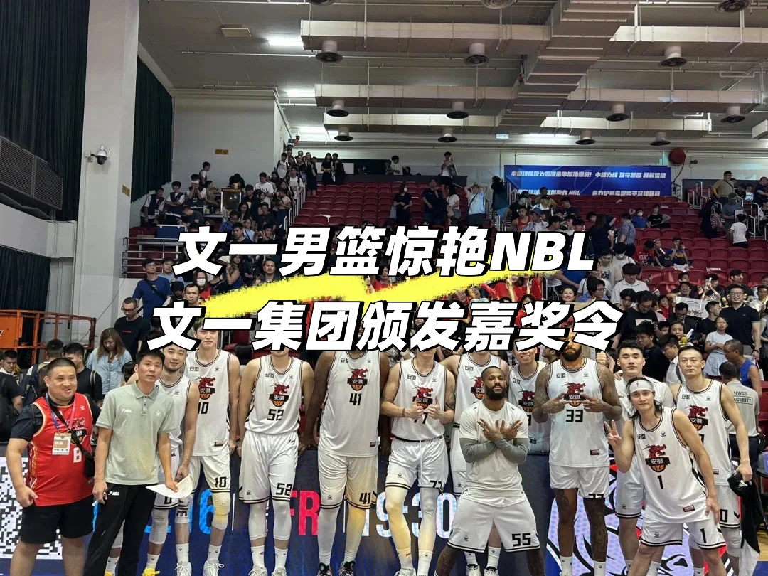 文一这次真的太有魄力了！