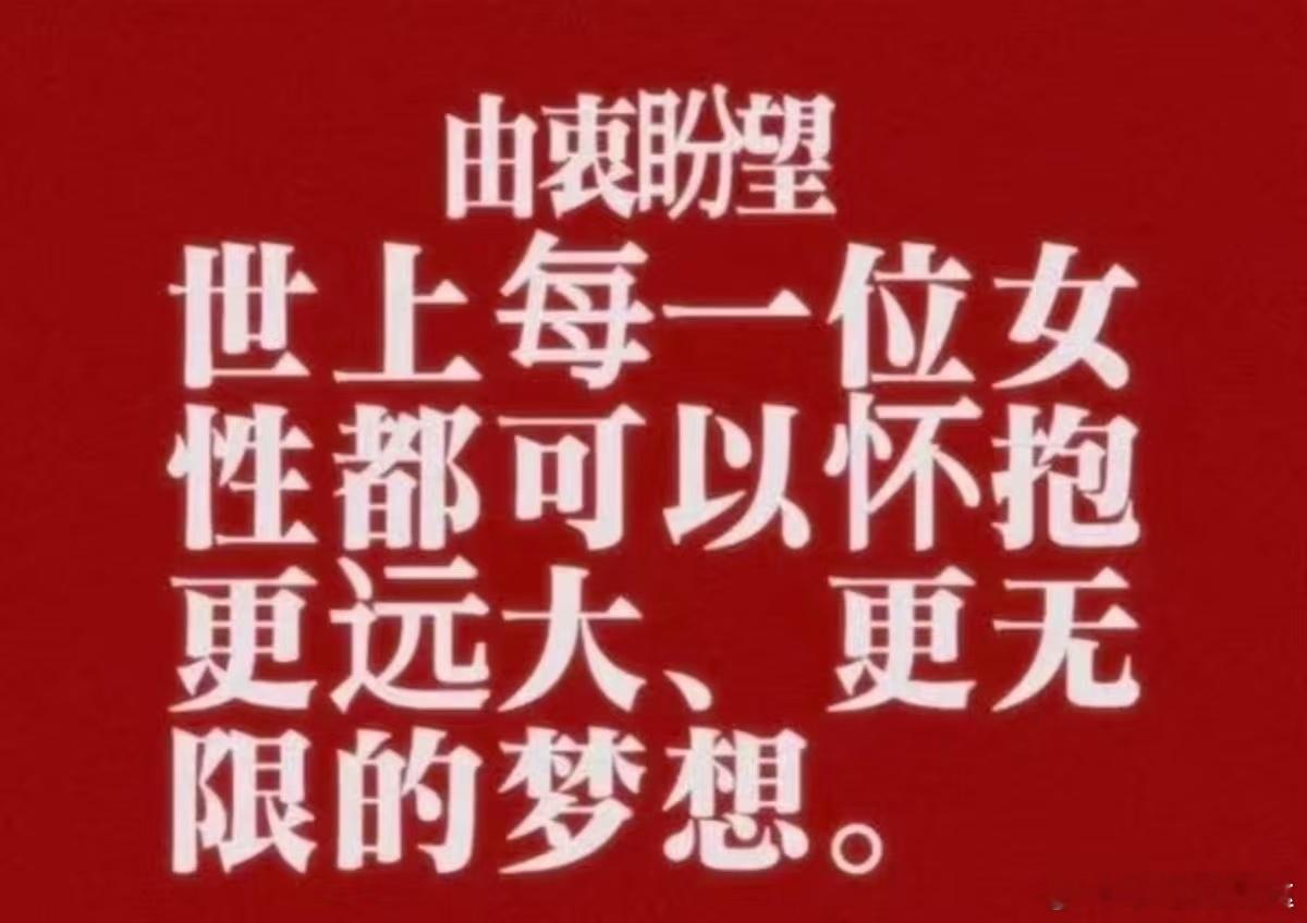 对方拒绝了offer并表示要当女王 被阿育娅狠狠震撼！电影改编超加分，去掉英雄救