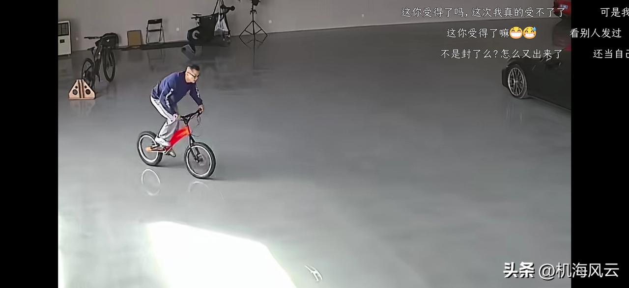 陈震这波摔得不轻，阿西巴都冒出来了，看来小自行车🚴🏻‍♀️玩起来也有高风险，