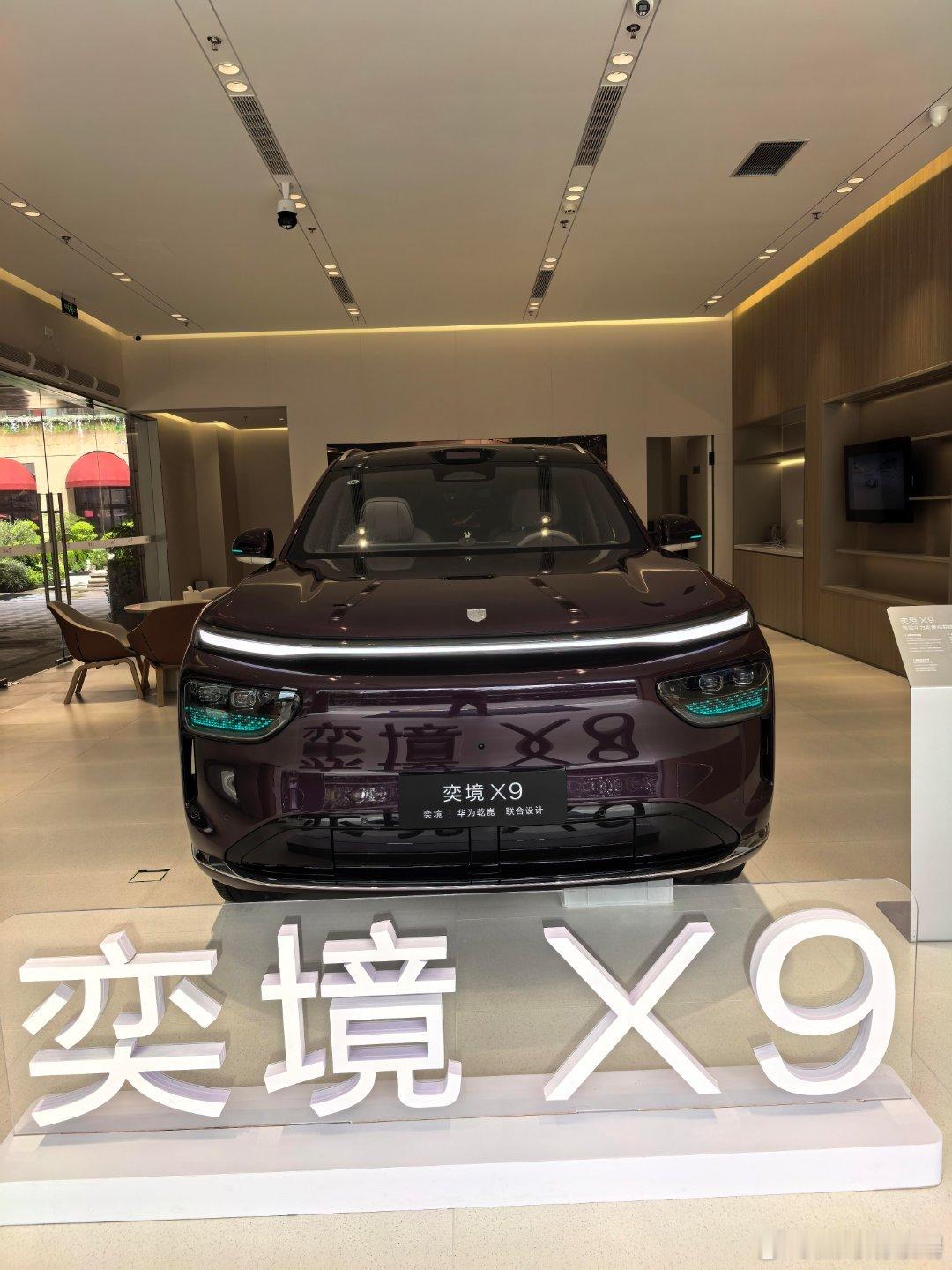 原来现在的车替我想了这么多汽车“内卷”新赛道：从参数表到“读心术”今年体验新车，