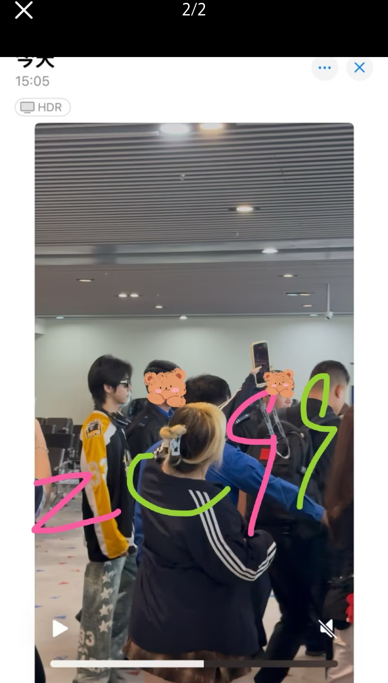 体委立正中 ​​​