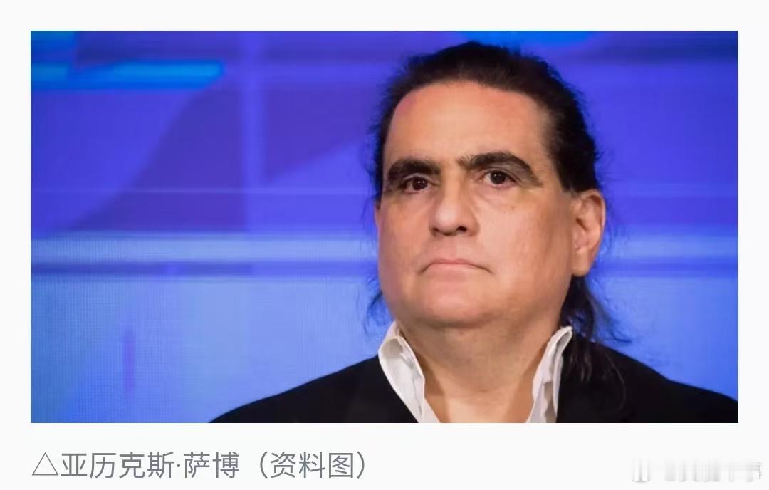 【委内瑞拉驱逐马杜罗亲信】委内瑞拉政府16日表示，已依据本国移民法律驱逐商人亚历