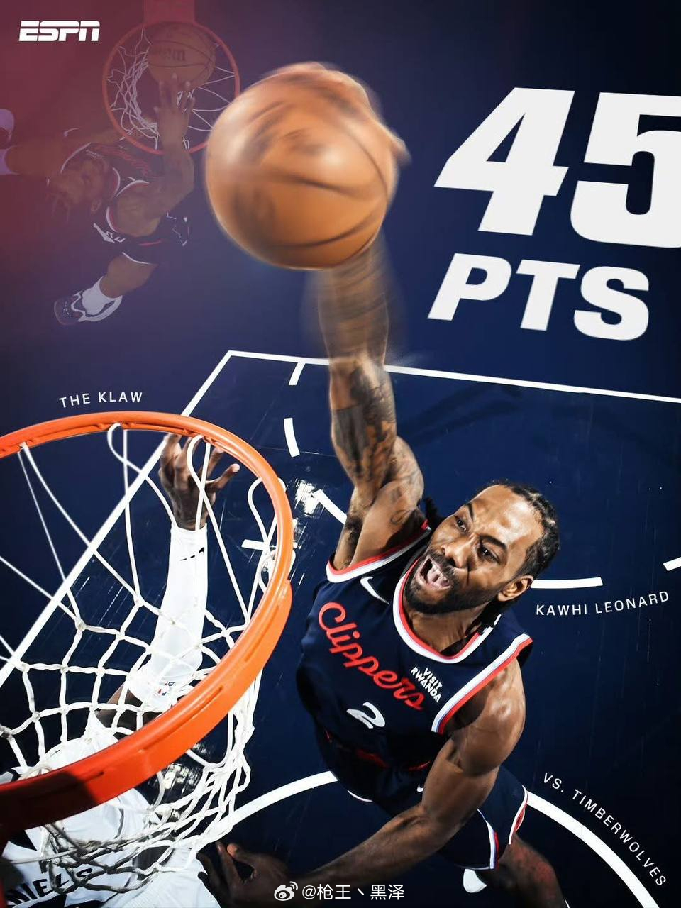 快船大胜森林狼 快去看看快船的可爱吧，再次开启战神模式，又打出了一场赛季代表作!