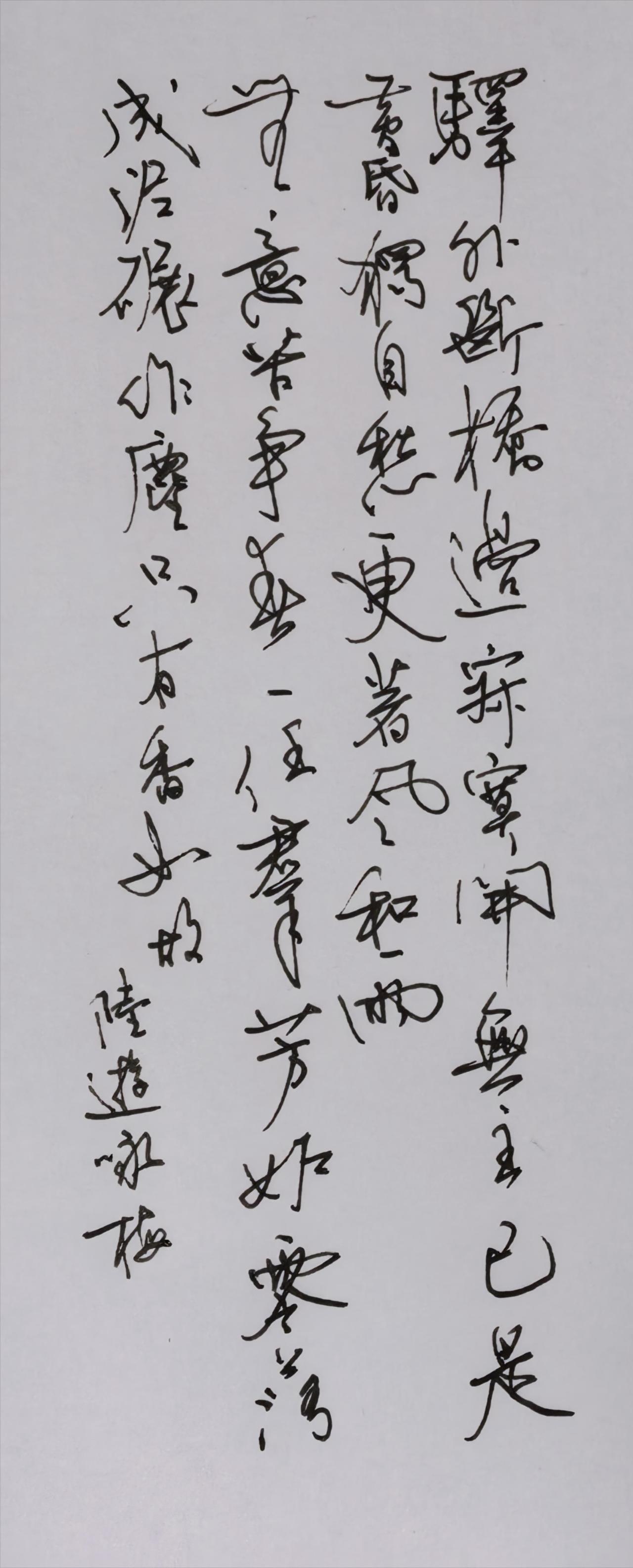喜欢吗？
自然不加工，
连光线都是自然的。
