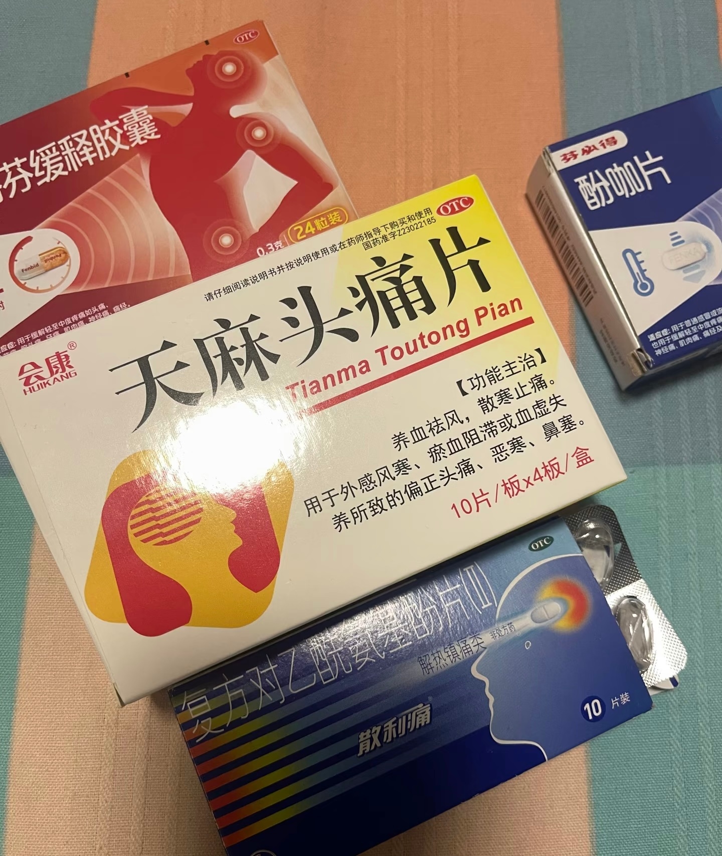 已经很久没有这种感觉了，此时此刻没有人能够体会到我心中的痛苦，手脚也开始轻微颤抖