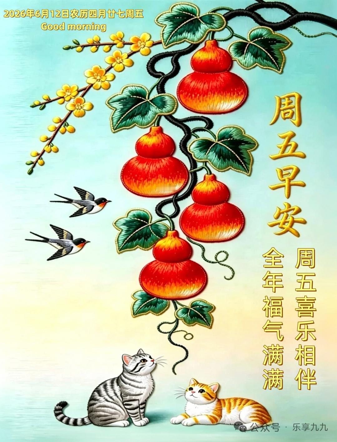 你觉得退休后能拿多少钱才够生活这也要看个人和家庭的具体情况和消费水平，而且农村和