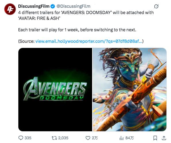 TNABO 《复仇者联盟5》有4款不同贴片预告 