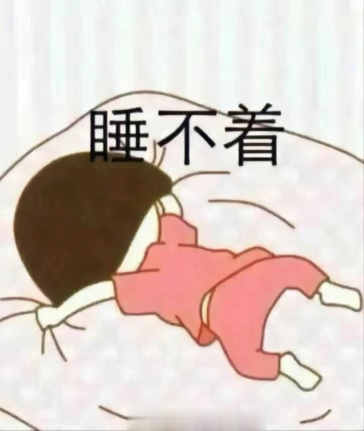 #中医式生活# 对于一些不是特别严重的失眠患者，我还是主张辨证治疗，如心火亢盛、