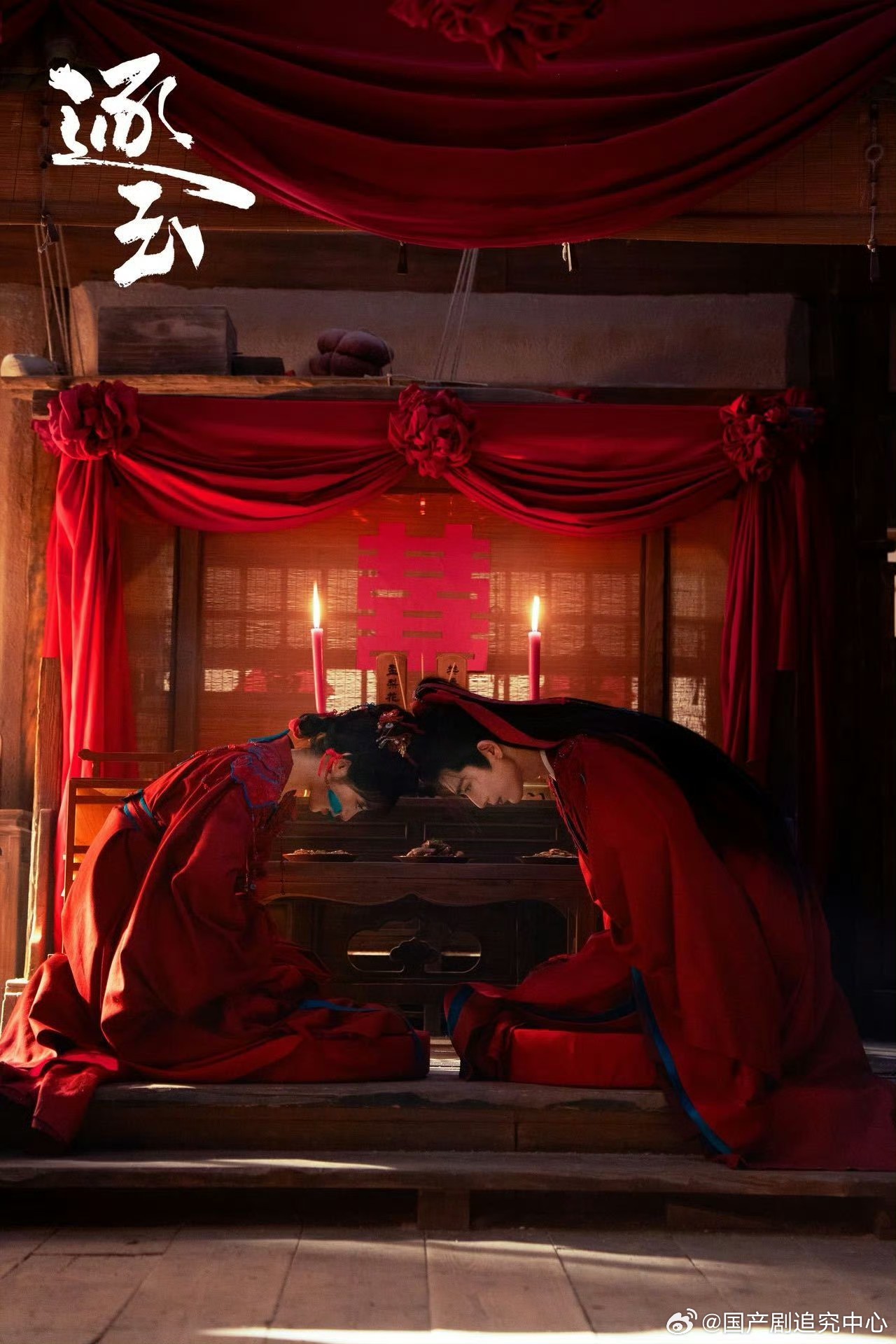 逐玉战损男神遇见心软的女神 谁懂这种极致救赎感啊🥺，伤痕累累的战损男神，遇上心