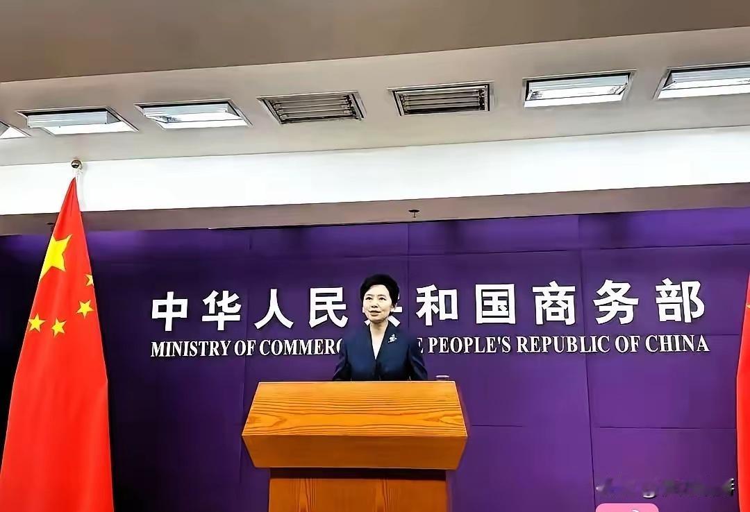 一纸清单，在大洋彼岸投下涟漪，美国国防部6月13日更新了所谓的“中国军事企业清单