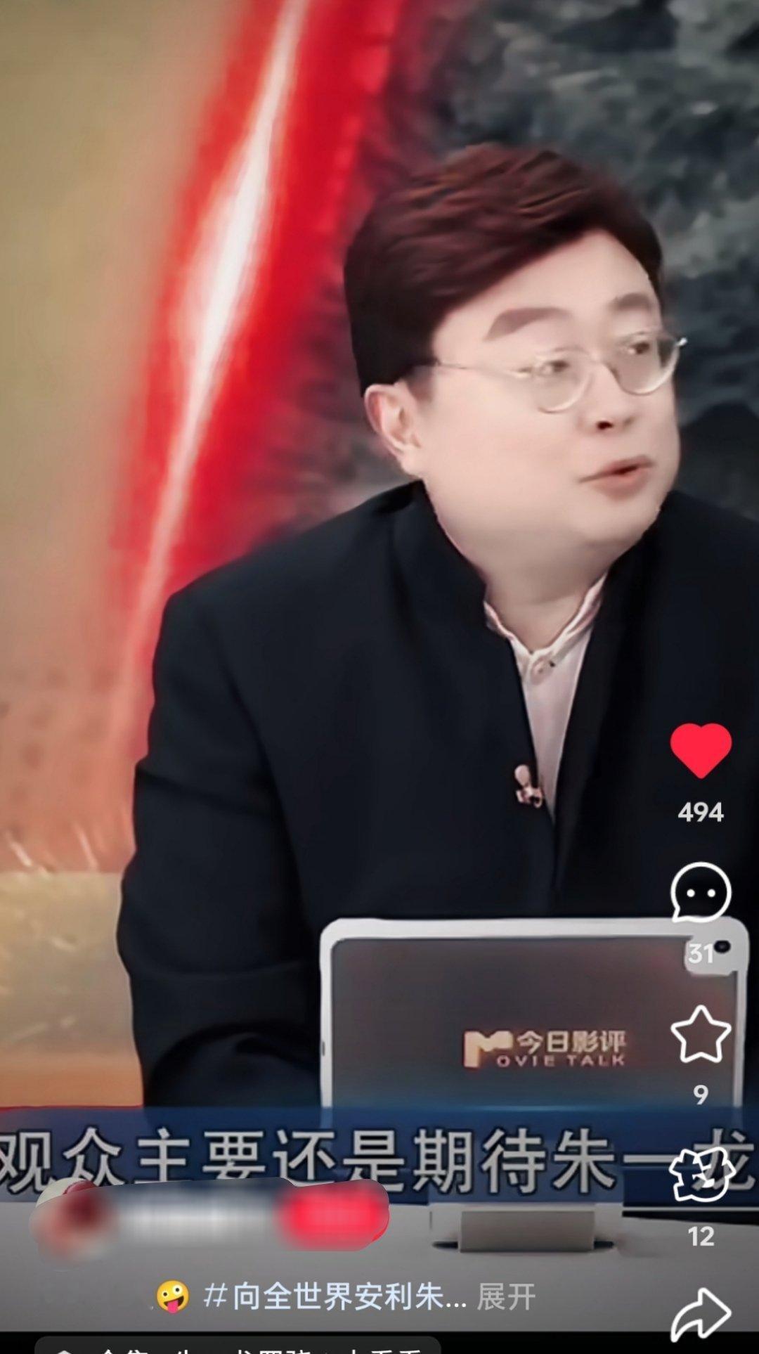 “稀疏平常的事”[酷]听我说，这位小笼包，是否有点凡了呢[doge][doge]