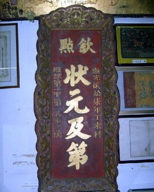 高考前的七大坑，考生和家长绕开走，就能考进理想的大学

第一坑：永远不要相信你能