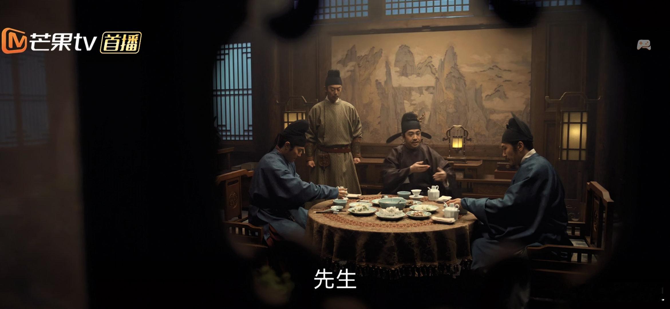 我的太平年追剧小记 赵匡胤这时候还挺惨呢，人家在吃饭聊天，他在旁边站着太平年