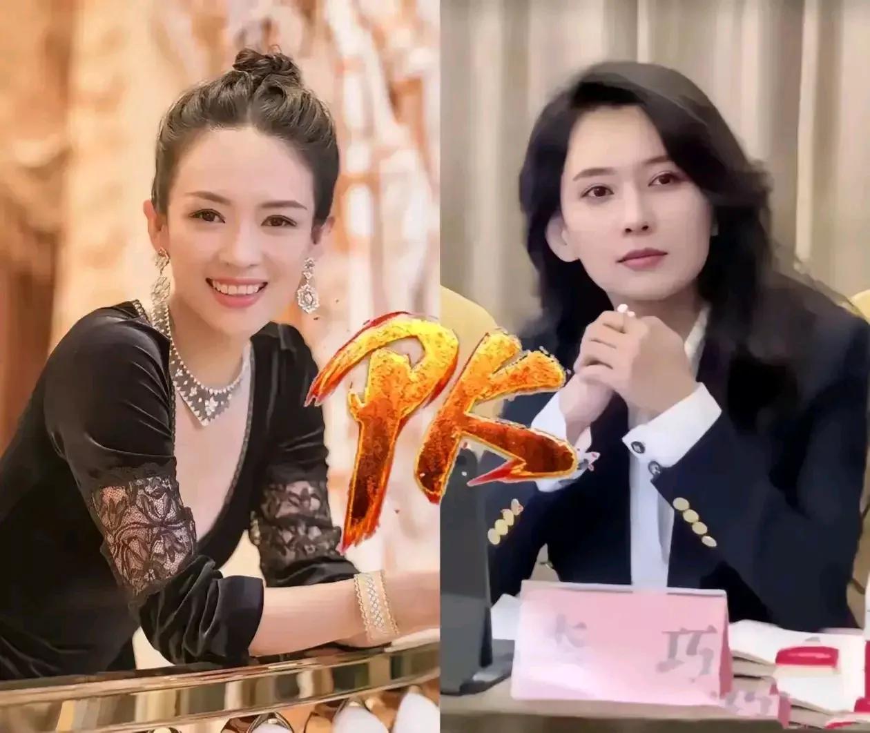关于章子怡和森林北的美貌之争又开始了！
两人各有千秋吧，
如果从1000个男人中